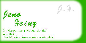 jeno heinz business card